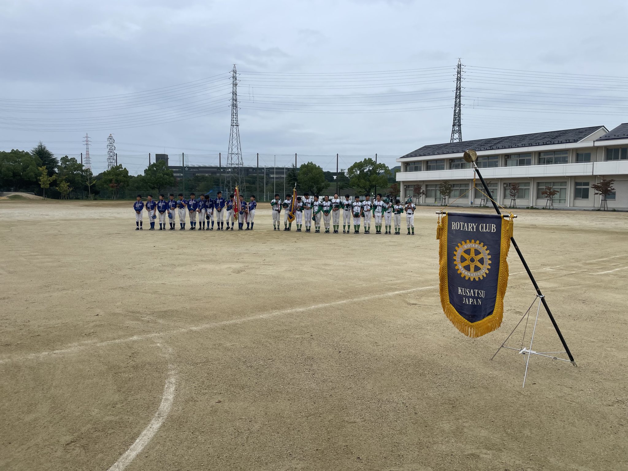 青少年奉仕事業