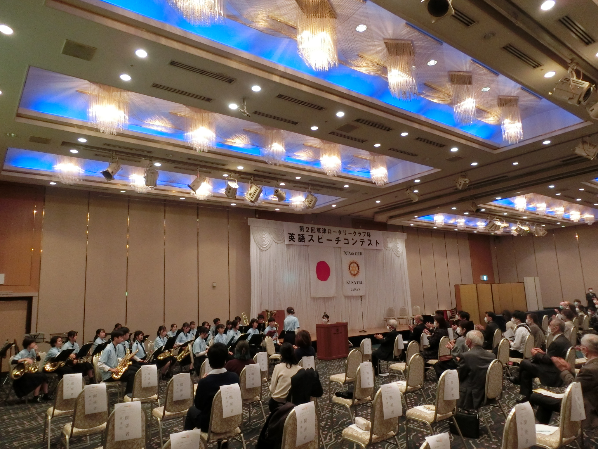 青少年奉仕事業