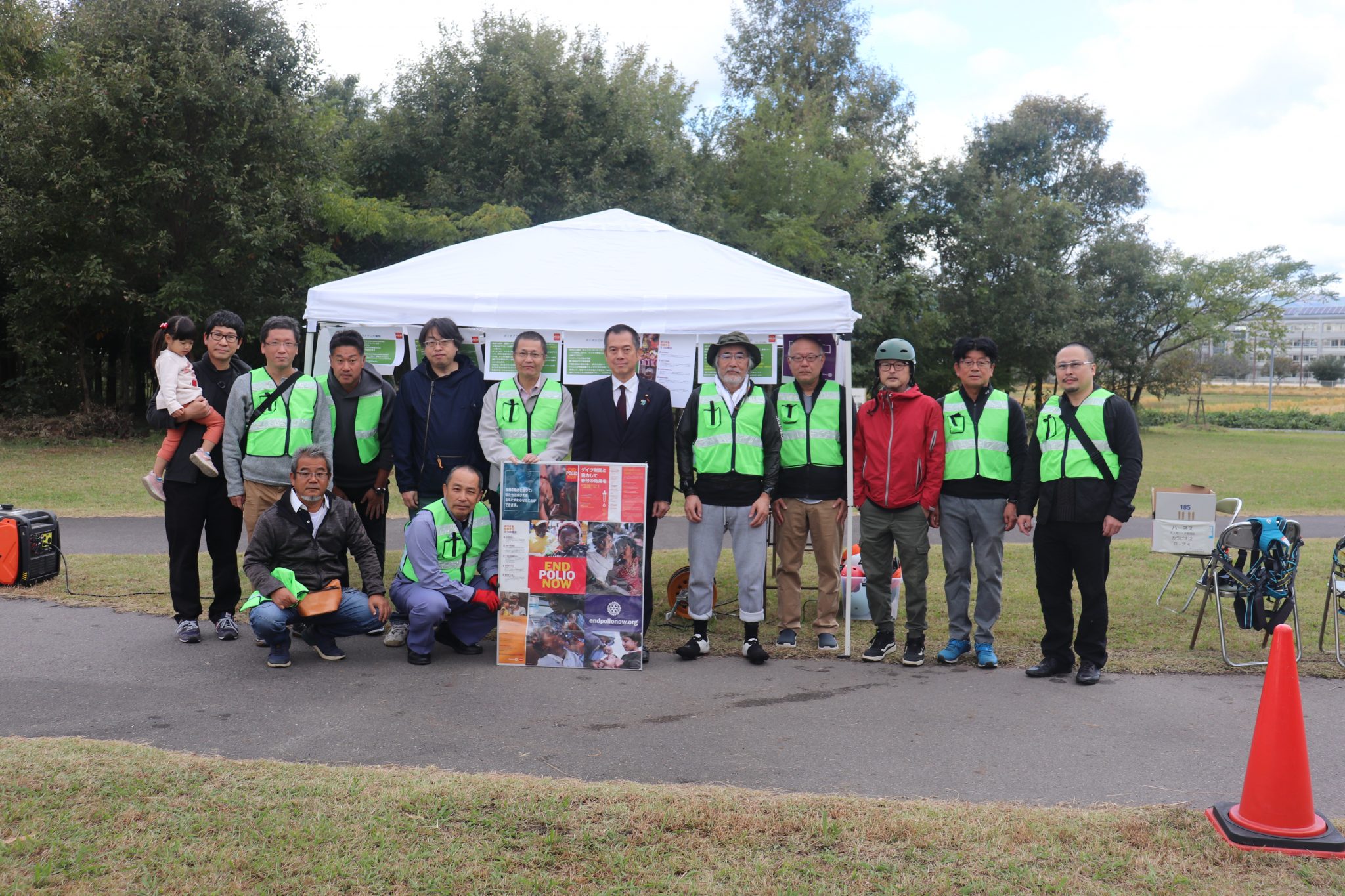 ロータリーポリオデー