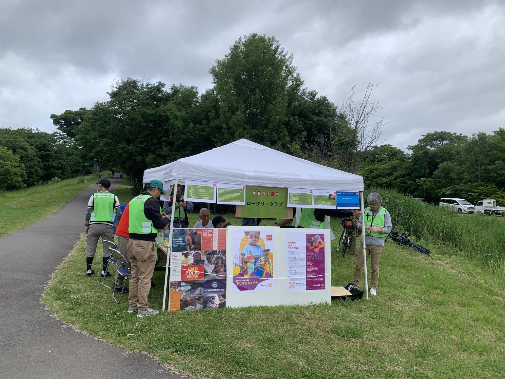 ポリオデー　ｉｎ　びわこ地球市民の森のつどい(森フェス）