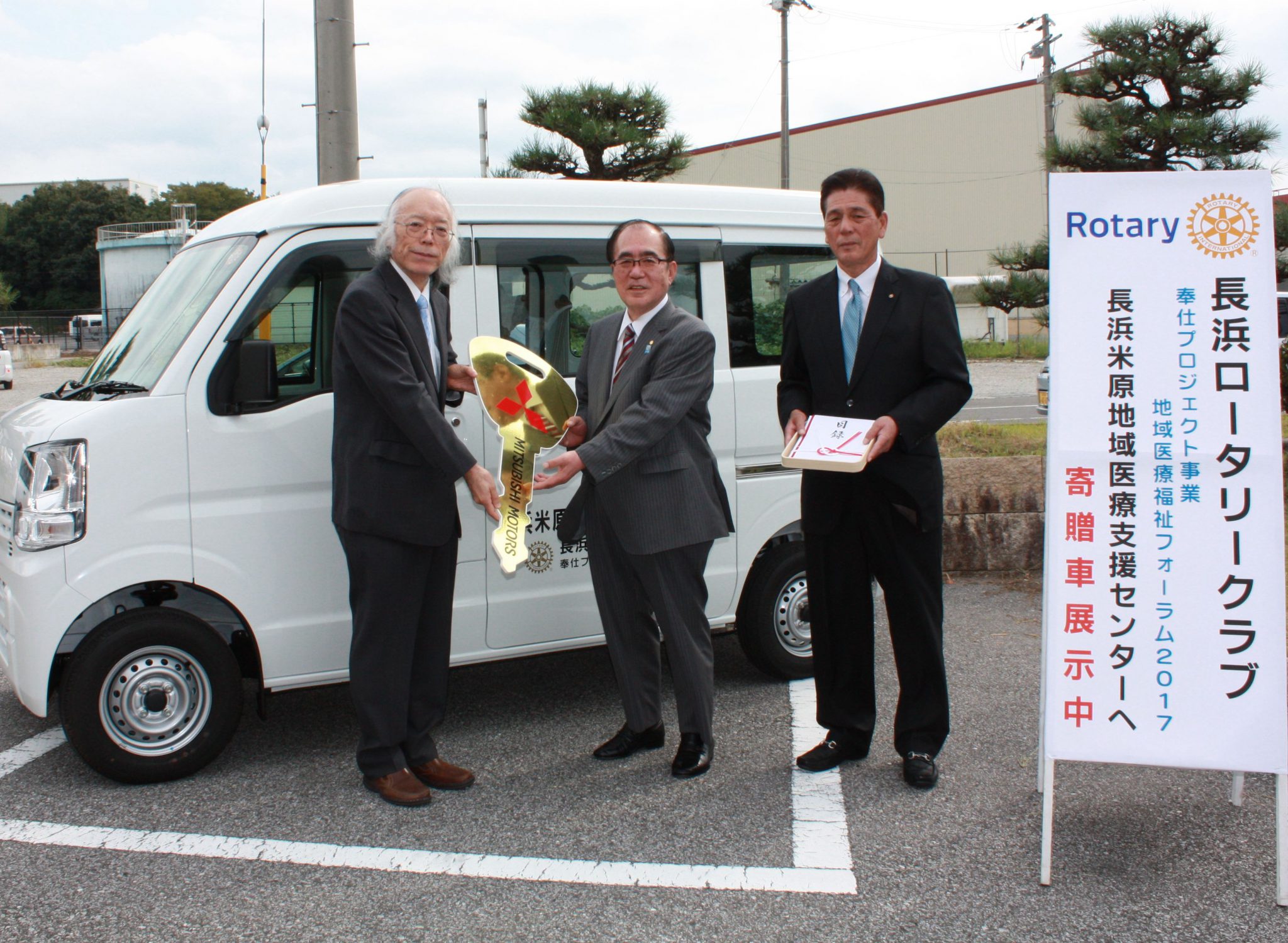 奉仕プロジェクト事業「高齢化社会の在宅医療を考える」を開催しました。