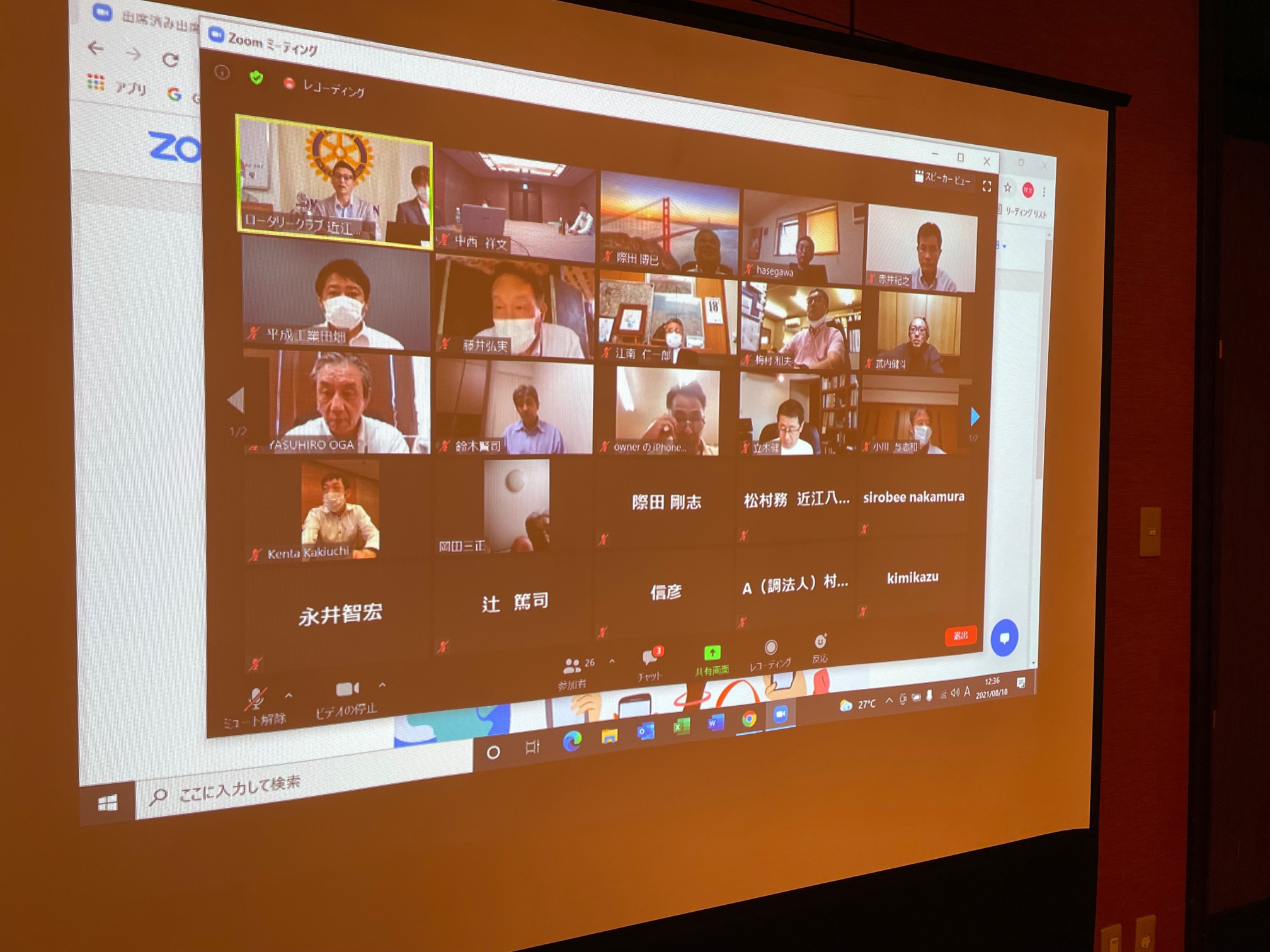 ８月１８日　初ＷＥＢ例会開催