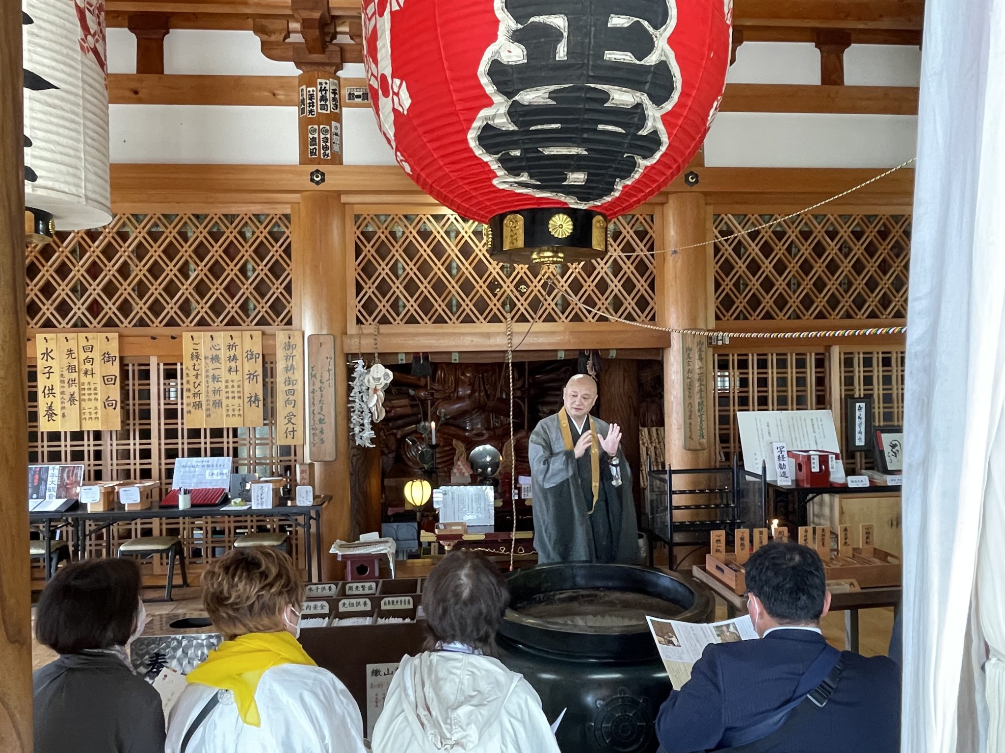 聖徳太子を学ぶツアー第2部　大和郡山ロータリークラブ来幡　〜職業奉仕活動〜