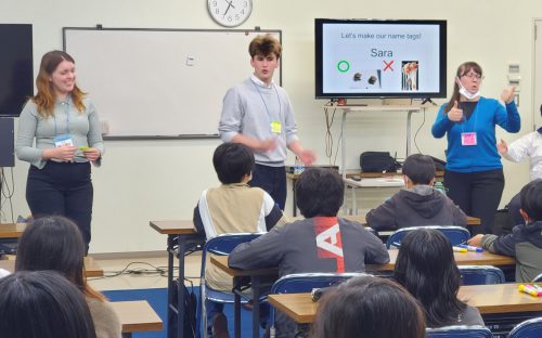 おうみはちまん ENGLISH CLASS 開講！