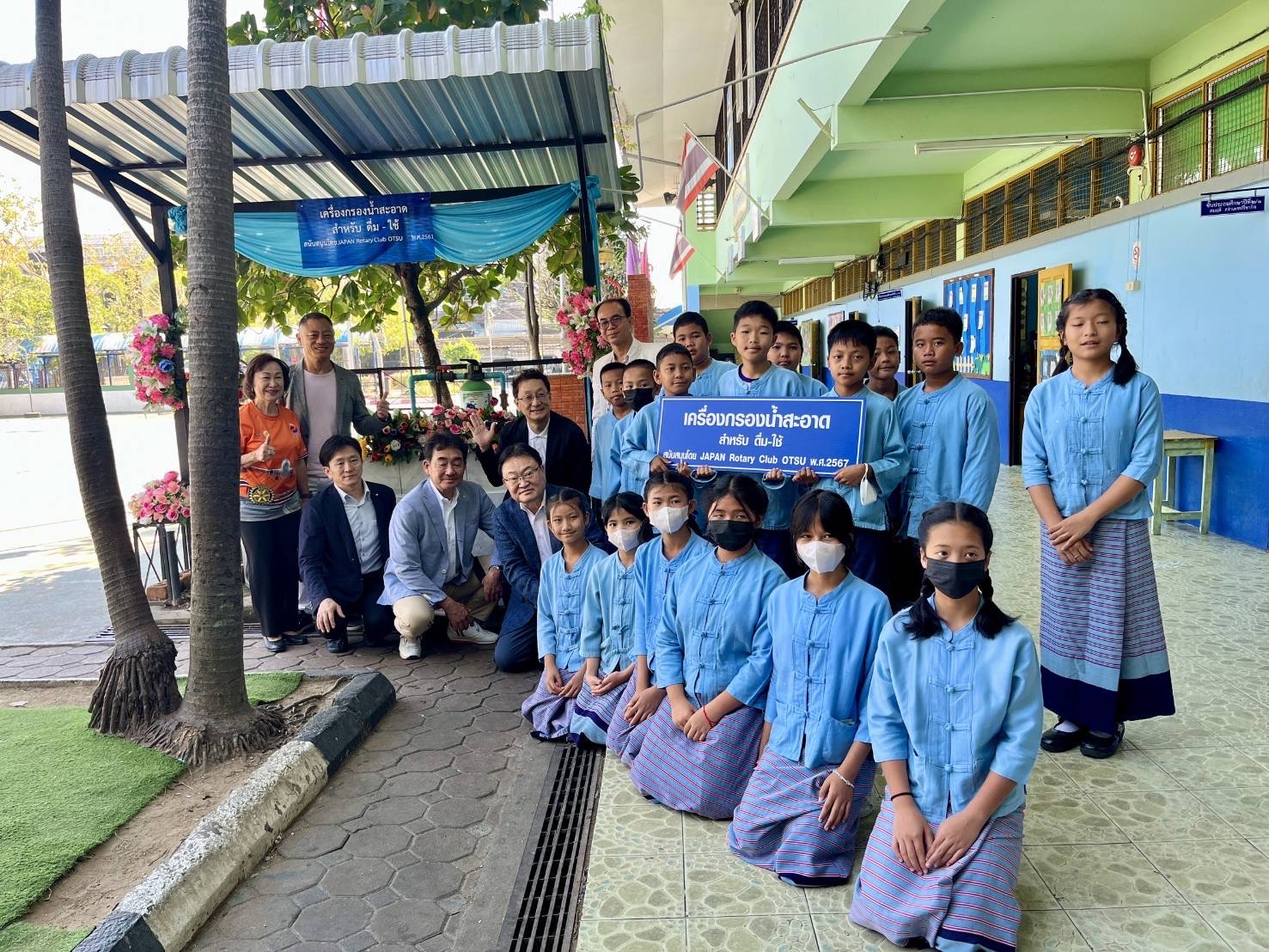 「世界に希望を生み出そう」関連事業