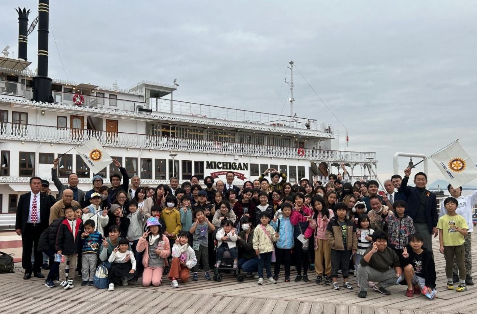 響働で取り組む子どもの居場所づくり支援事業（全体交流事業）