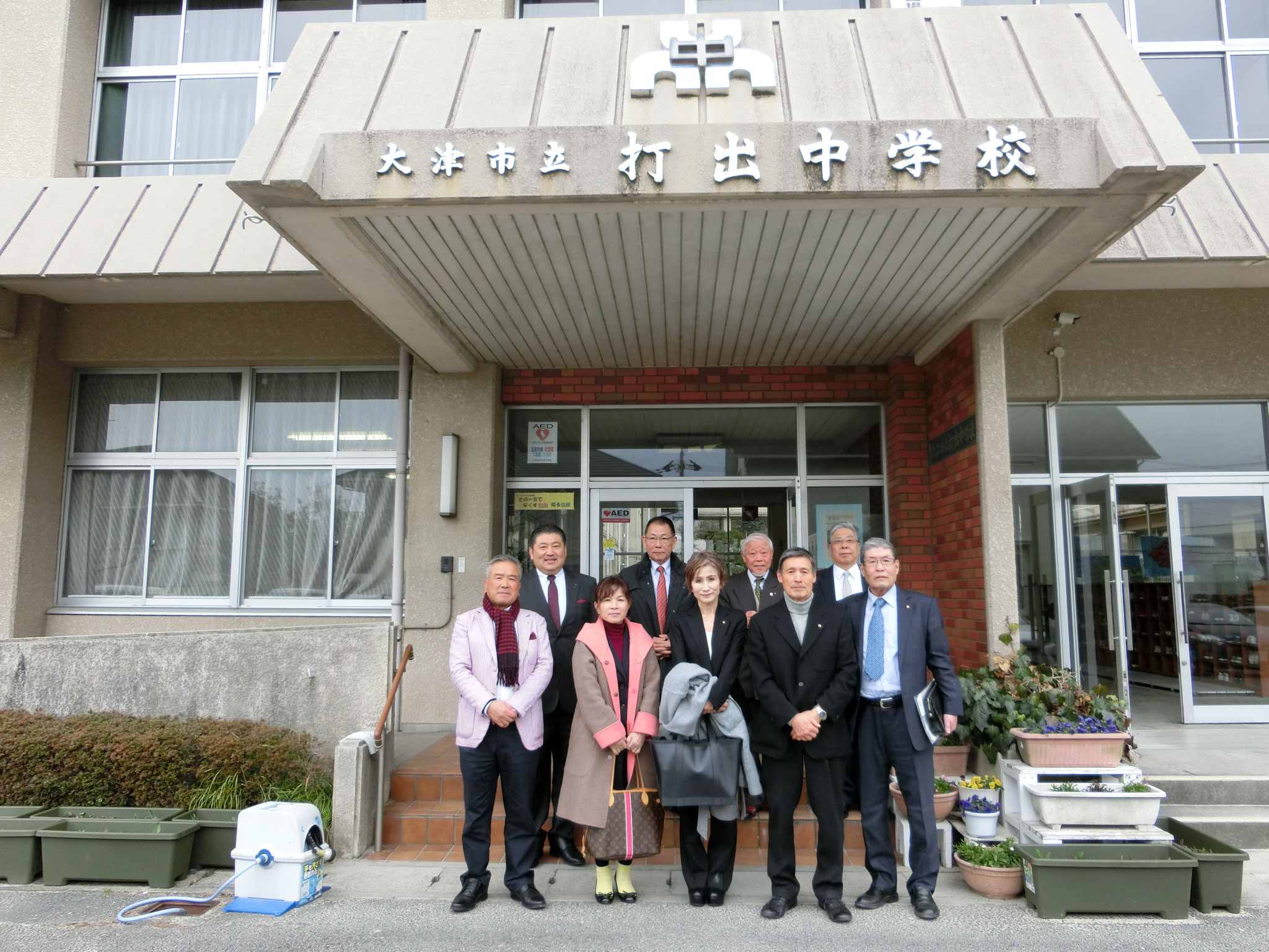 「中学生　職場体験に向けての出前授業」