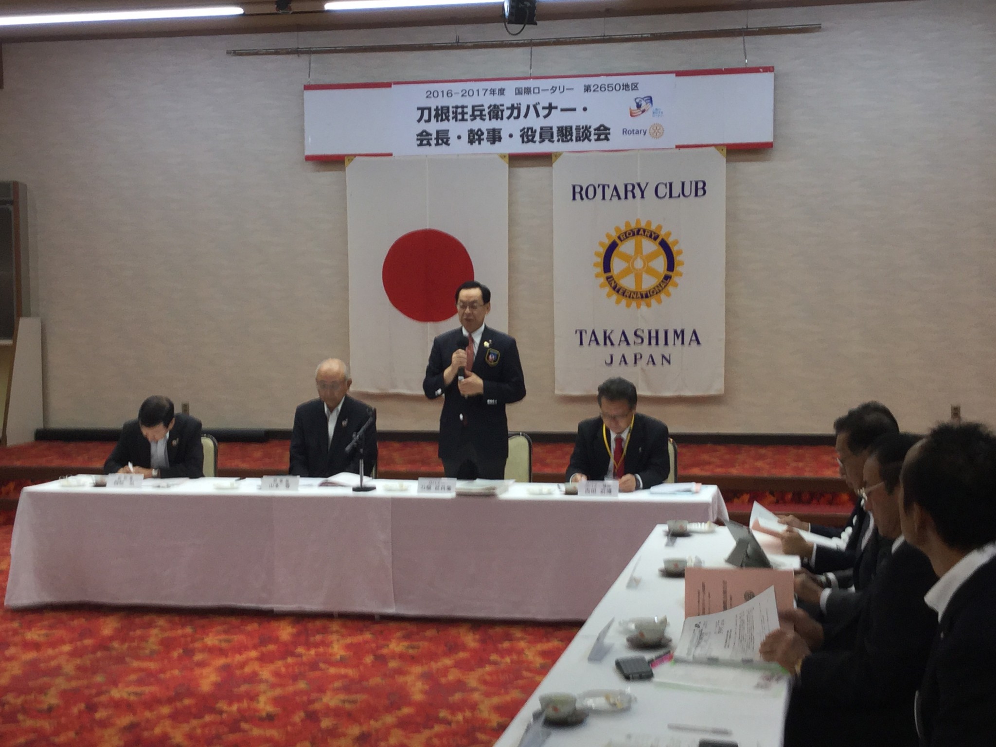 ガバナー公式訪問例会開催