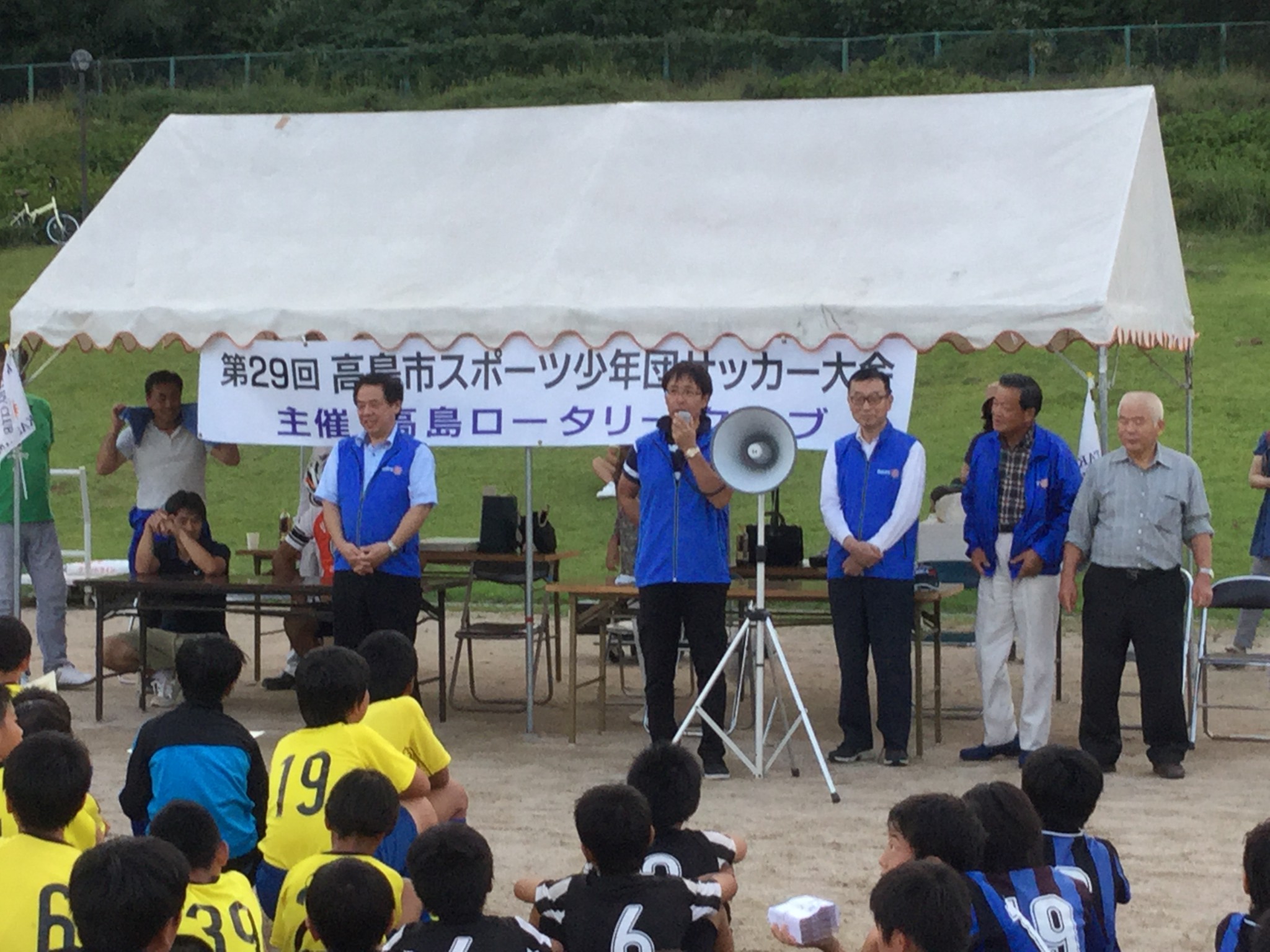 第29回高島ロータリークラブ杯少年サッカー大会を開催しました。