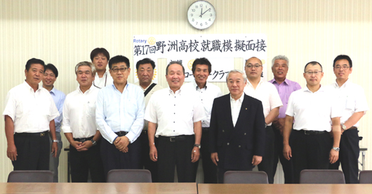 地元野洲高校の就職をサポート！8月3日､第18回・就職模擬面接を実施します！