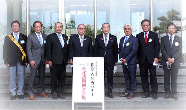 松原六郎ガバナー滋賀へ！守山･野洲 合同公式訪問に感謝！