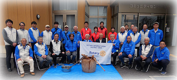 野洲ＲＣ創立四十周年記念事業！ 　子ども食堂さんとの餅つき大会！