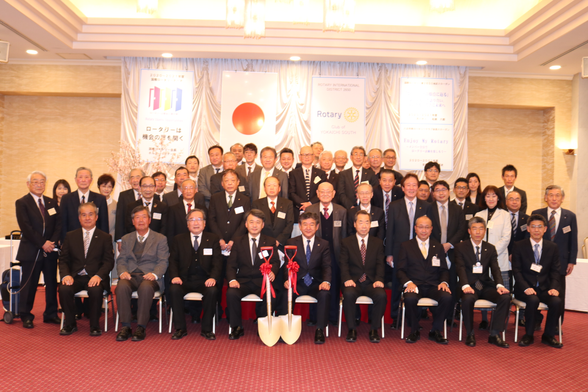 創立25周年記念事業式典