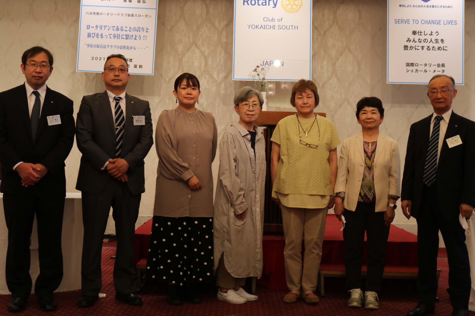 グリーンふくろう基金について