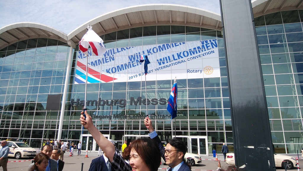 2度目の国際大会（ドイツ・ハンブルグ）に参加して！！