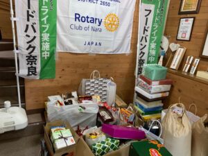 フードドライブ