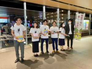 【奈良RAC】今日をきっかけに気軽に環境活動へ参加してみませんか？〜2050年ゼロカーボンシティを目指す奈良県の森林環境保全のための募金活動〜