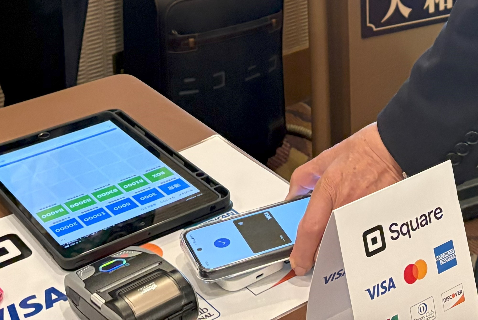 ニコニコ寄付のキャッシュレス化を実現！